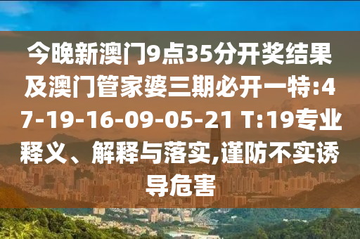 chenxinyao