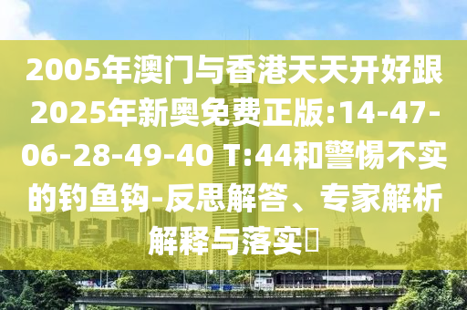 huangchongshun